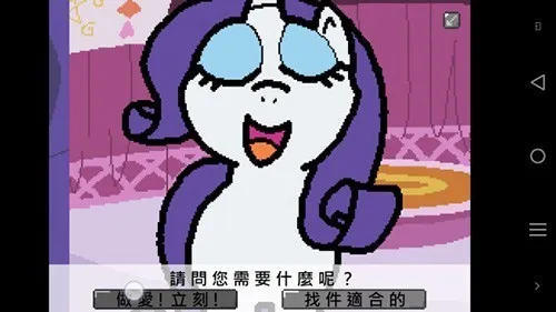 С�����Ľ�ֹ����2025���°汾