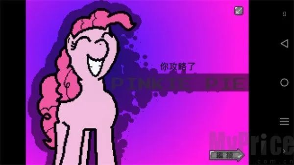 С�����Ľ�ֹ����2025���°汾