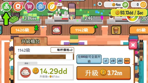 ���ÿ��ȵ�2025�ٷ�����