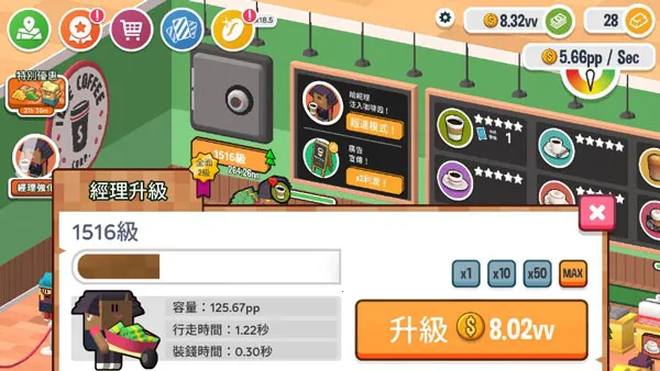 ���ÿ��ȵ�2025�ٷ�����