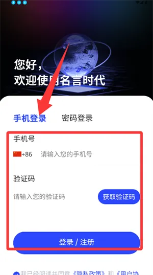 ����ʱ��2026�ٷ����°汾