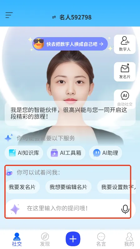 ����ʱ��2026�ٷ����°汾