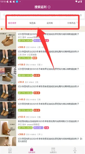 �ٱ���(��������ƽ̨)