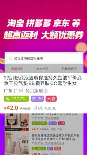 �ٱ���(��������ƽ̨)