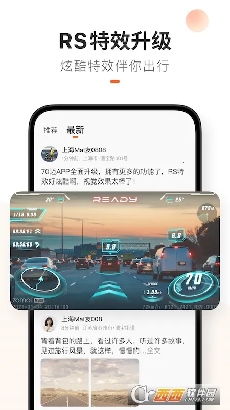 70���г���¼��2026�ٷ�����