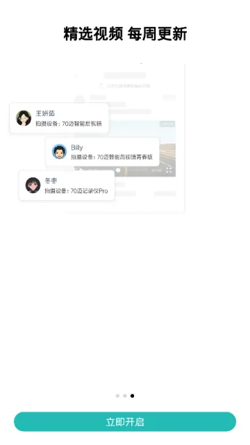 70���г���¼��2026�ٷ�����