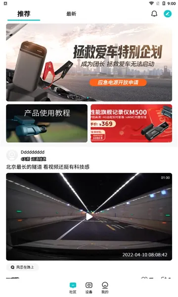 70���г���¼��2026�ٷ�����