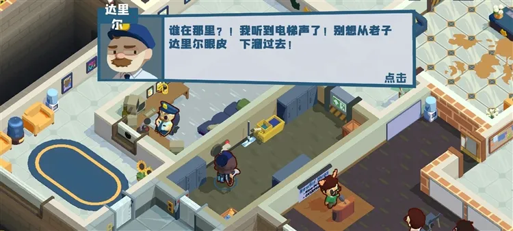 ������๤(��ള����Ϸ)