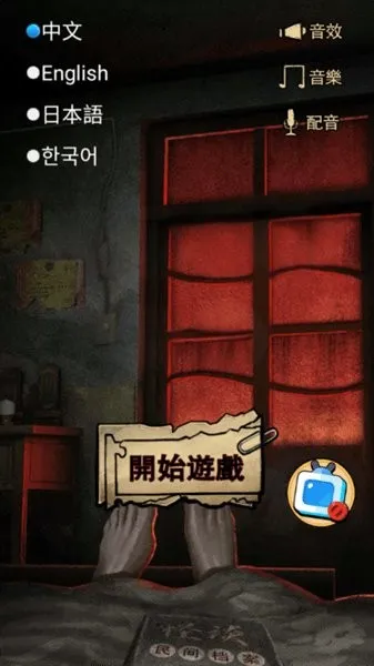 ��̸ʵ¼��׿���ֻ���