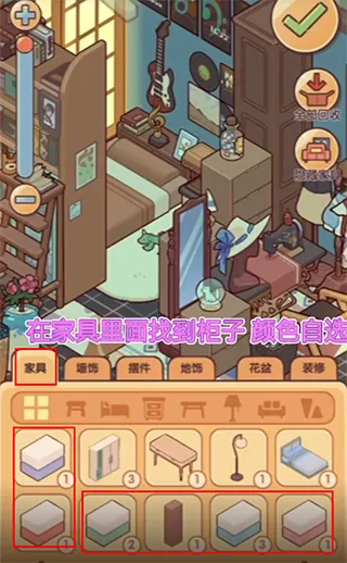 �ҵ�����ʱ���Ͼ�����(���о�Ӫ��Ϸ)