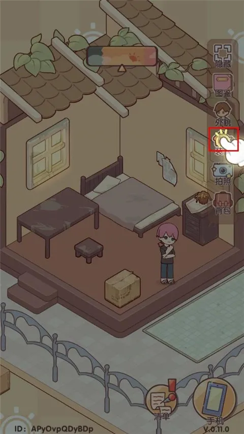 �ҵ�����ʱ���Ͼ�����(���о�Ӫ��Ϸ)