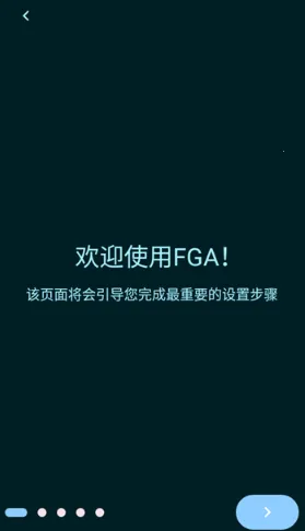 fga�ű�2026���°汾