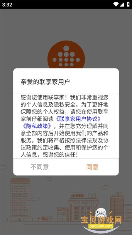 ������2026�ٷ����°汾