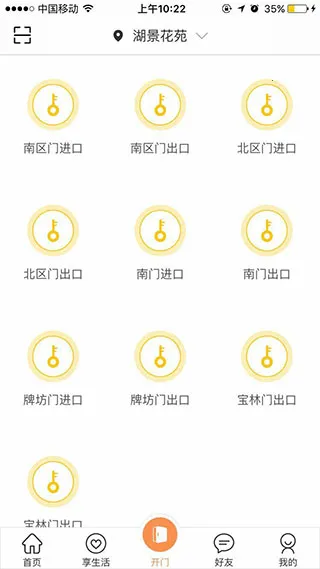 ������2026�ٷ����°汾