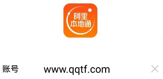 ���ﱾ��ͨ(�̼ҵ��̹���)