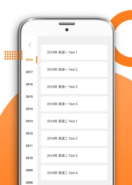 ���ۿ���2026�ٷ����°汾