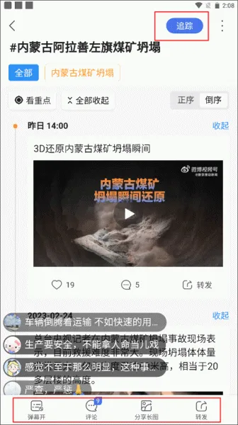 �����Ѷ(����׬Ǯ����)