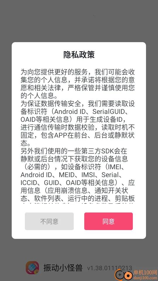 ��С����2026�ٷ����°汾