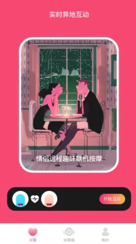 ��С����2026�ٷ����°汾