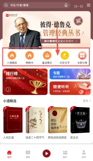 ��������ͼ��������ֻ���