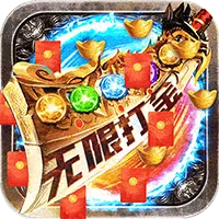 ɽ��2026���ذ�װ