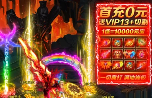 ɽ��2026���ذ�װ