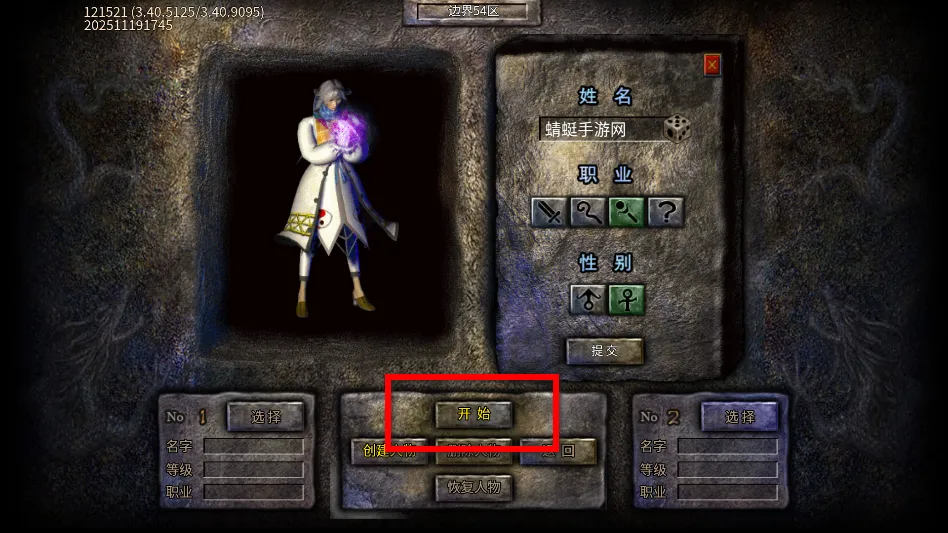 ɽ��2026���ذ�װ