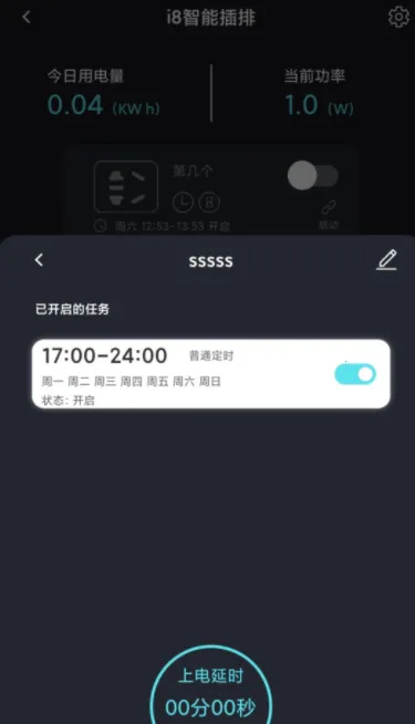 �п�ˮ��2026�ٷ�����