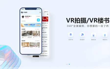 װ��Ħ�������ֻ���