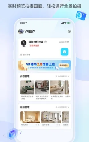 װ��Ħ�������ֻ���