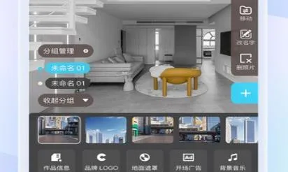 װ��Ħ�������ֻ���