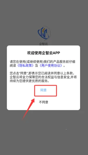 ������(������ҵ����)