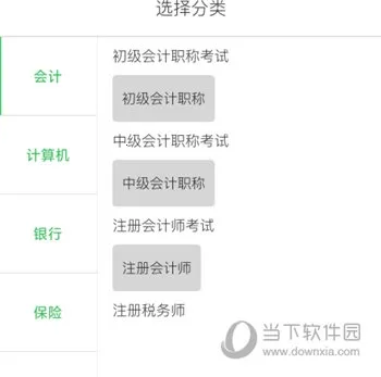 ���ǿ���(����ѧϰƽ̨)