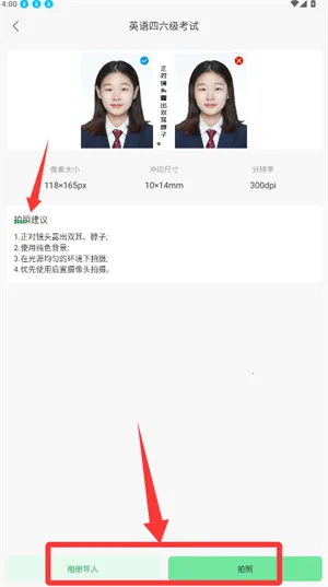 OCRɨ�豦(�ļ�ɨ�蹤��)