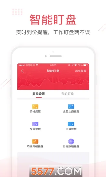 ��������2026�ٷ�����