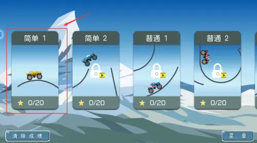 �ؼ���ų�(��ų���ʻ��Ϸ)