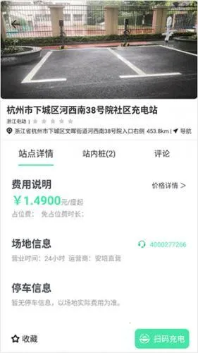 ����(�ֻ��������)