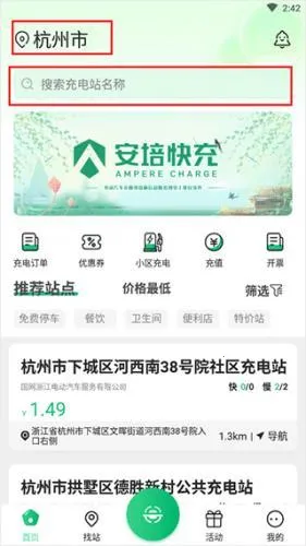 ����(�ֻ��������)