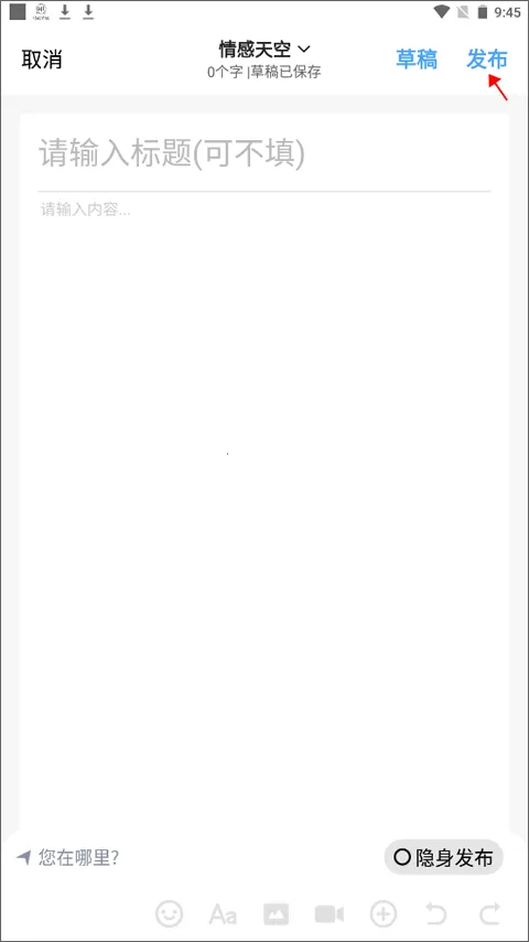 �����ﰲ׿���ֻ���