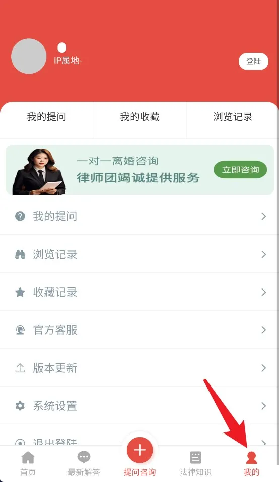 ������ѯ�ʴ�׿���ֻ���