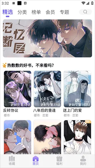 ����2026�ٷ����°汾