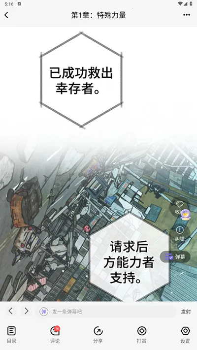 ����2026�ٷ����°汾