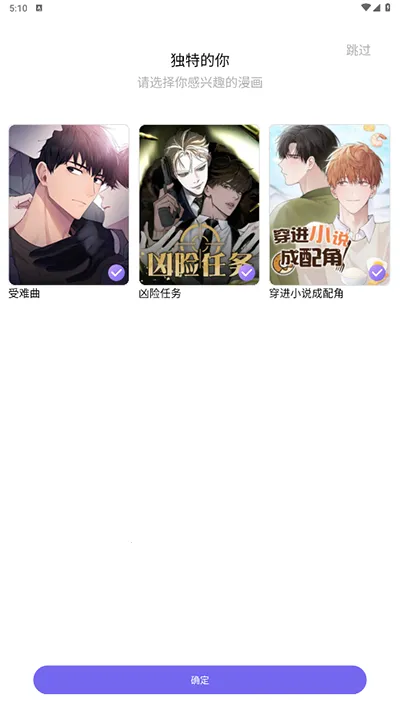 ����2026�ٷ����°汾