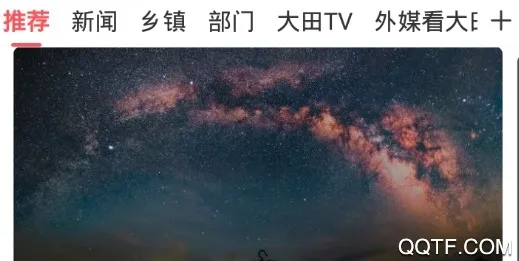 �´���2026�ٷ����°汾