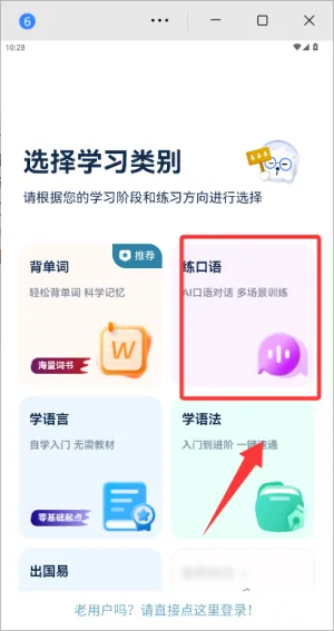 ������������ѧϰ(��������ѧϰ����)