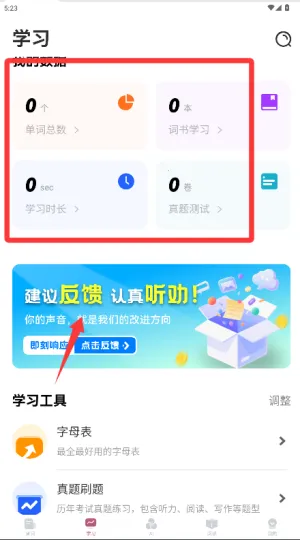 ���ط��ﱳ����2026�ٷ�����