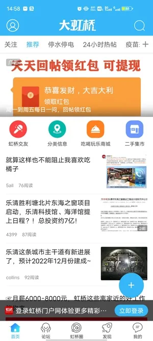 �����Ż���(�������ƽ̨)