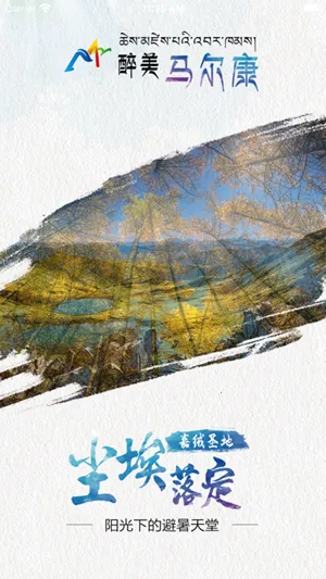 ����������(��������Ѷƽ̨)