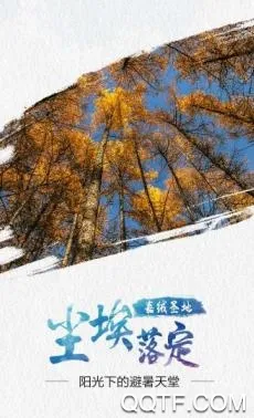 ����������(��������Ѷƽ̨)