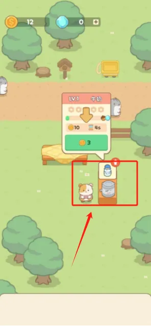 ��ķ����2026���ذ�װ